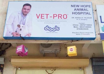 New-hope-animal-hospital-Veterinary-hospitals-Vashi-mumbai-Maharashtra-1