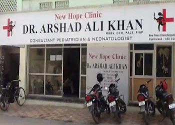 New-hope-clinic-nowdr-arshads-hospital-Child-specialist-pediatrician-Malakpet-hyderabad-Telangana-2