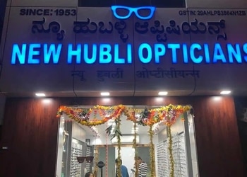 New-hubli-opticians-Opticals-Tilakwadi-belgaum-belagavi-Karnataka-1