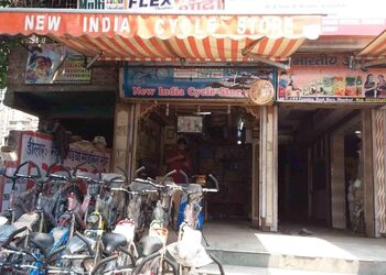 New-india-cycle-store-Bicycle-store-Bank-more-dhanbad-Jharkhand-1