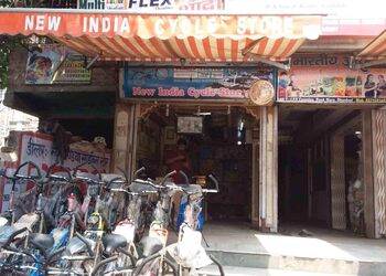 New-india-cycle-store-Bicycle-store-Hirapur-dhanbad-Jharkhand-1