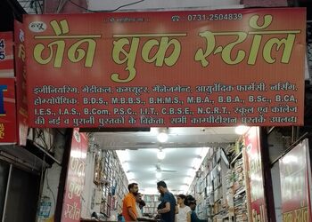 New-jain-book-stall-Book-stores-Indore-Madhya-pradesh-1