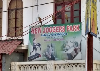 New-joggers-park-Gym-Agartala-Tripura-1