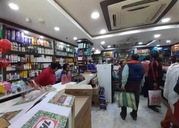 New-kalimata-stores-Grocery-stores-Howrah-West-bengal-2