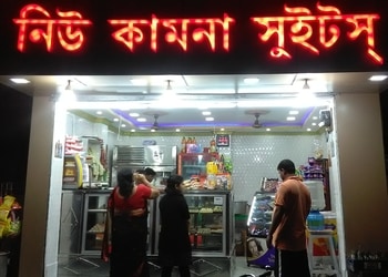 New-kamana-sweets-Sweet-shops-Khardah-kolkata-West-bengal-1