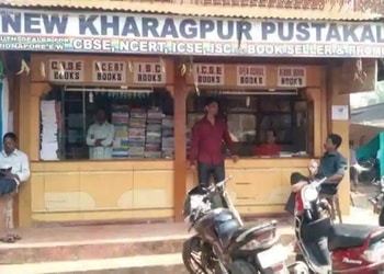 New-kharagpur-pustakalaya-Book-stores-Kharagpur-West-bengal-1