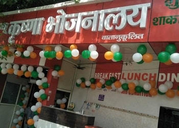 New-krishna-bhojnalaya-Pure-vegetarian-restaurants-Rajendra-nagar-bareilly-Uttar-pradesh-1