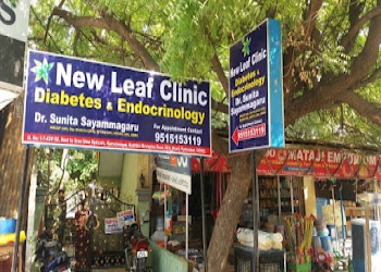 New-leaf-clinic-Diabetologist-doctors-Secunderabad-Telangana-1