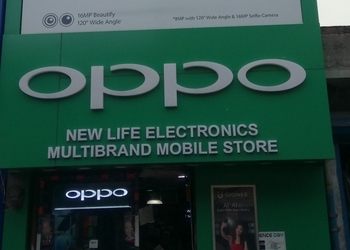 New-life-electronics-Mobile-stores-Aligarh-Uttar-pradesh-1