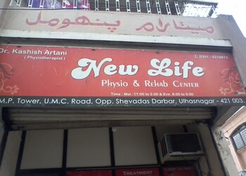 New-life-physiotherapy-centre-Physiotherapists-Ulhasnagar-Maharashtra-1