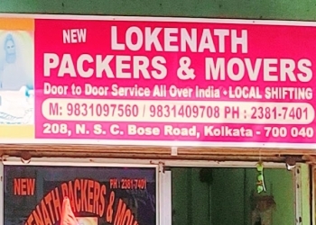 New-lokenath-packers-movers-Packers-and-movers-Alipore-kolkata-West-bengal-1