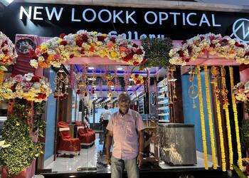 New-lookk-optical-Opticals-Uttarpara-hooghly-West-bengal-1