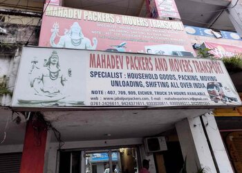 New-mahadev-packers-movers-Packers-and-movers-Rewa-Madhya-pradesh-1