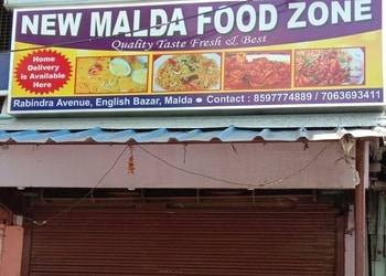 New-malda-food-zone-Fast-food-restaurants-Malda-West-bengal-1