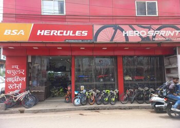 New-popular-cycle-store-Bicycle-store-Arera-colony-bhopal-Madhya-pradesh-1
