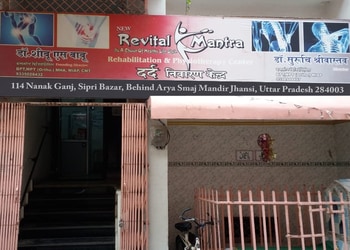 New-revital-mantra-Physiotherapists-Jhokan-bagh-jhansi-Uttar-pradesh-1