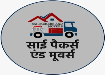 New-sai-packers-and-movers-Packers-and-movers-Jhansi-Uttar-pradesh-1