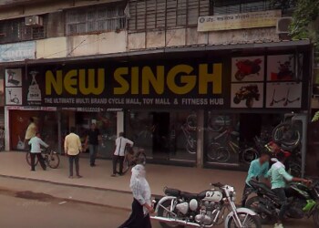New-singh-fitness-hub-Bicycle-store-Nashik-Maharashtra-1