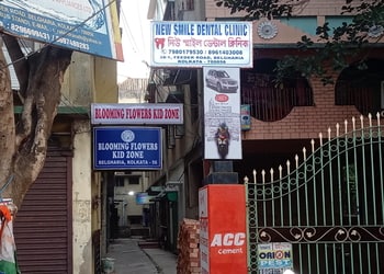 New-smile-dental-clinic-Dental-clinics-Belgharia-kolkata-West-bengal-1