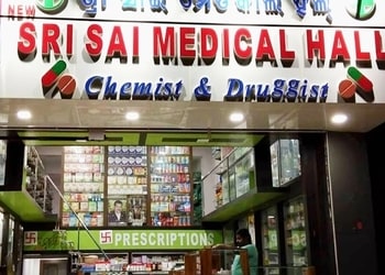 New-sri-sai-medical-hall-Medical-shop-Rourkela-Odisha-1