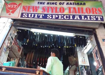 New-stylo-tailors-Tailors-Katihar-Bihar-1