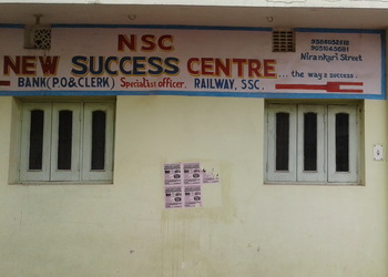 New-success-centre-Coaching-centre-Bokaro-Jharkhand-1