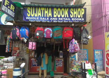 New-sujatha-book-shop-Book-stores-Kurnool-Andhra-pradesh-1