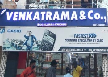 New-venkatrama-co-Book-stores-Nellore-Andhra-pradesh-1