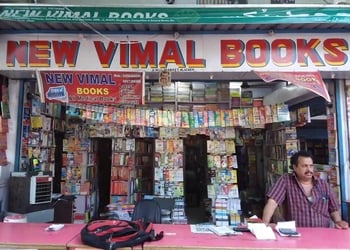 New-vimal-books-Book-stores-Aligarh-Uttar-pradesh-1