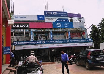 Nigama-computer-Computer-store-Bhubaneswar-Odisha-1