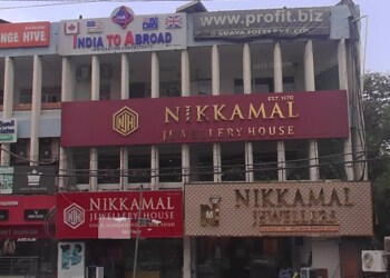 Nikkamal-jewellers-Jewellery-shops-Model-town-ludhiana-Punjab-1