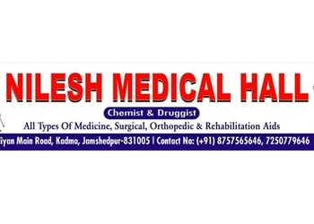 Nilesh-medical-hall-Medical-shop-Jamshedpur-Jharkhand-1
