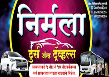 Nirmala-tours-travels-Travel-agents-Pandharpur-solapur-Maharashtra-2