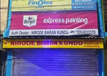 Nirode-baran-kundu-Paint-stores-Purulia-West-bengal-1