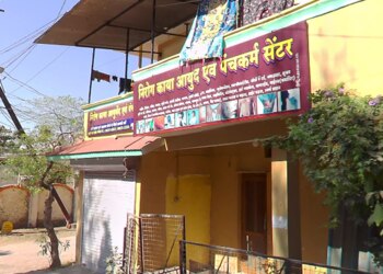 Nirog-kaya-ayurved-panchkarma-center-Ayurvedic-clinics-Dewas-Madhya-pradesh-1