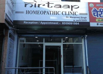 Nirtaap-homeopathic-clinic-Homeopathic-clinics-Patiala-Punjab-1