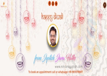 Nirvana-jyotish-and-astro-research-center-Astrologers-Anand-vihar-Delhi-2