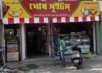 Nitai-ghosh-sweets-Sweet-shops-Raiganj-West-bengal-1