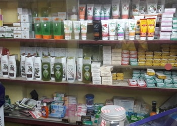 Nittyamoyee-stores-Grocery-stores-Silchar-Assam-2