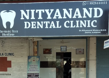 Nityanand-dental-clinic-Dental-clinics-Mira-bhayandar-Maharashtra-1