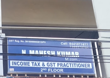 Nmk-co-tax-consultant-Chartered-accountants-Nizamabad-Telangana-1