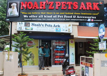 Noahz-pets-ark-Pet-stores-Sreekaryam-thiruvananthapuram-Kerala-1
