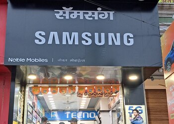 Noble-mobiles-Mobile-stores-Kurduwadi-solapur-Maharashtra-1