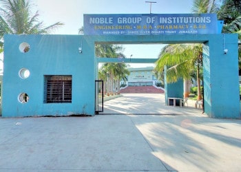 Noble-university-Engineering-colleges-Junagadh-Gujarat-1