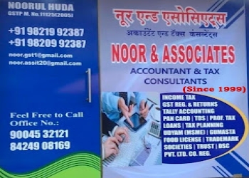 Noor-associates-Tax-consultant-Wadala-mumbai-Maharashtra-1