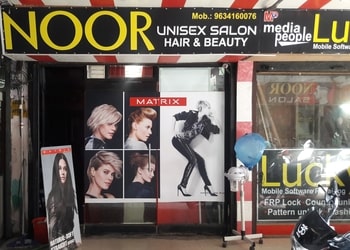 Noor-unisex-salon-Beauty-parlour-Rampur-maniharan-saharanpur-Uttar-pradesh-1