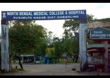 North-bengal-medical-college-hospital-Medical-colleges-Jalpaiguri-West-bengal-1