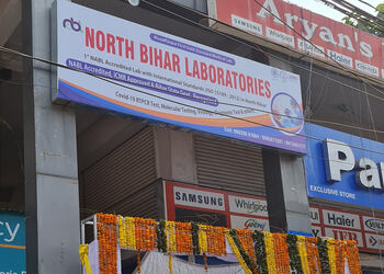 North-bihar-laboratories-Diagnostic-centres-Muzaffarpur-Bihar-1