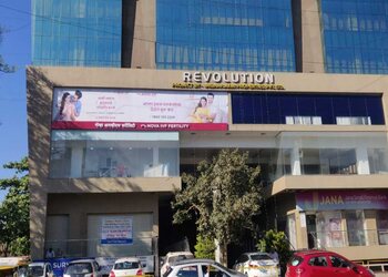 Nova-ivf-fertility-center-Fertility-clinics-Shivaji-peth-kolhapur-Maharashtra-1
