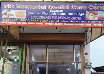 Nr-memorial-dental-care-centre-Dental-clinics-Kirari-suleman-nagar-Delhi-1